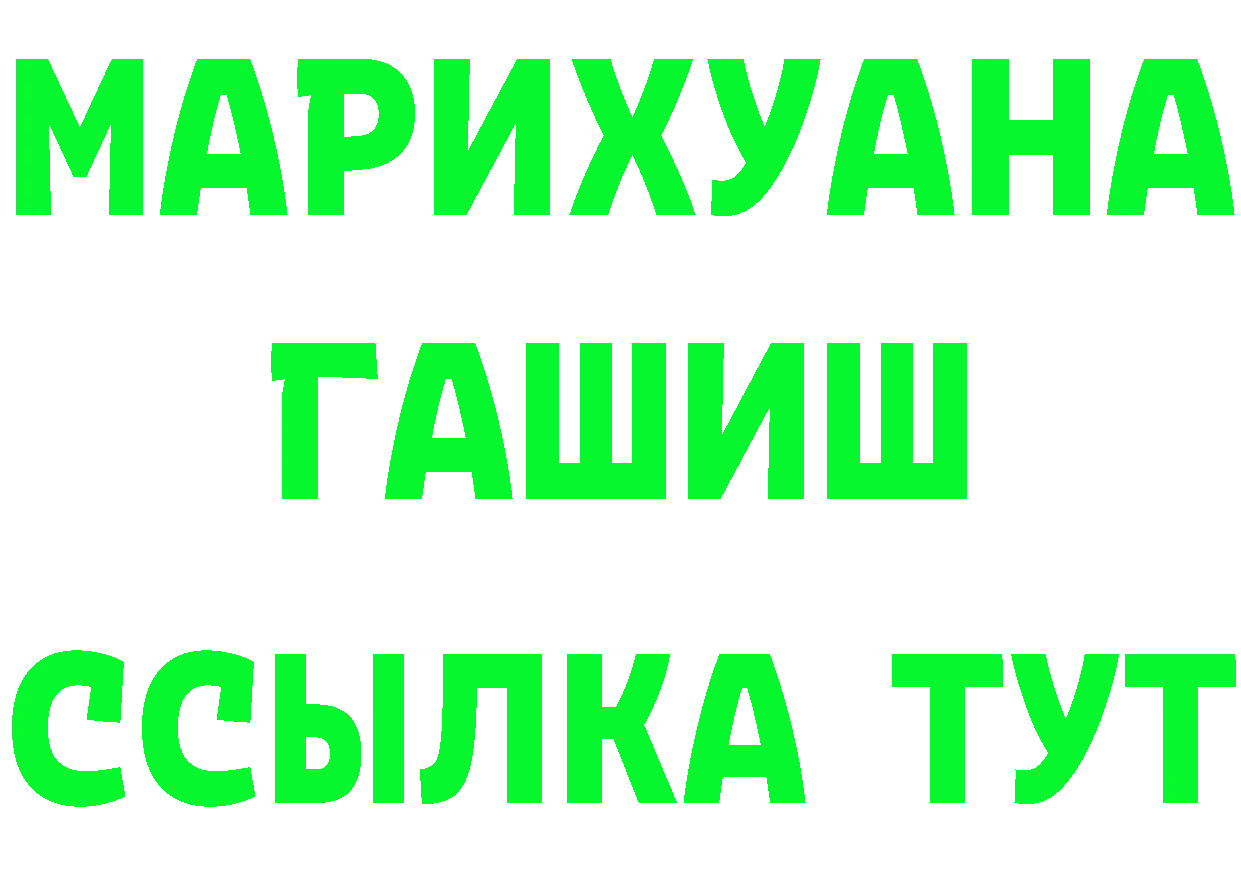 A-PVP СК зеркало площадка KRAKEN Казань